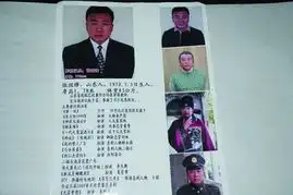 潜伏配角被捕前曾发文称任何事自有定数
