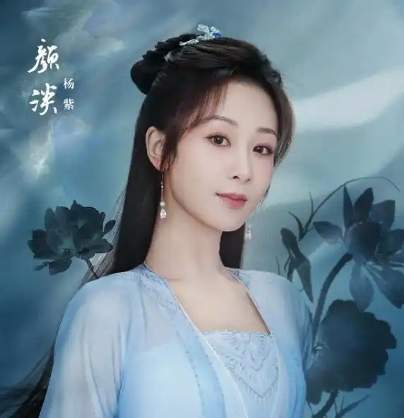 沉香如屑路透杨紫笑容甜美与成毅亲密,谁是男主成争议
