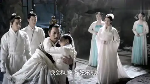 三生三世剧照墨渊