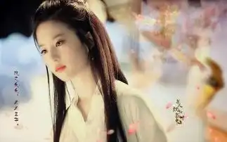 杨洋刘亦菲新剧照美若天仙简直是年度cp剧照
