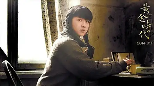 女神汤唯大变样产女首度公开露面玄学家指她掌纹显示有健康隐患
