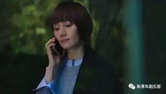 马伊琍版子君衣着辣眼睛从唐晶身上看看亦舒女郎们的穿衣品味
