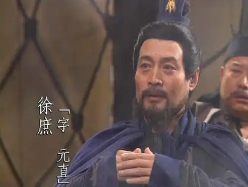 此郡由秦始皇下令设立,三国谋士半数均源于此,个中缘由令人感慨