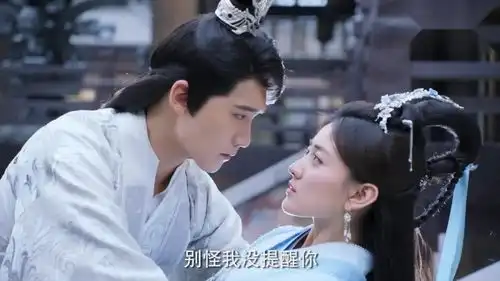 双世宠妃2预告城城你到底是爱八王妃还是曲小檀
