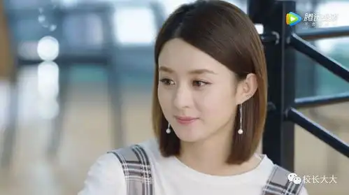 你和我的倾城时光赵丽颖用生命在谈恋爱,反派总给厉致诚助攻
