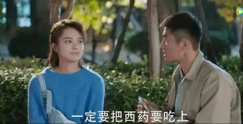 你是我的城池营垒超预期白敬亭演技在线,与马思纯硬核恋爱