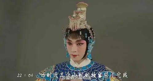 如何评价张艺兴在老九门二月红的戏装扮相