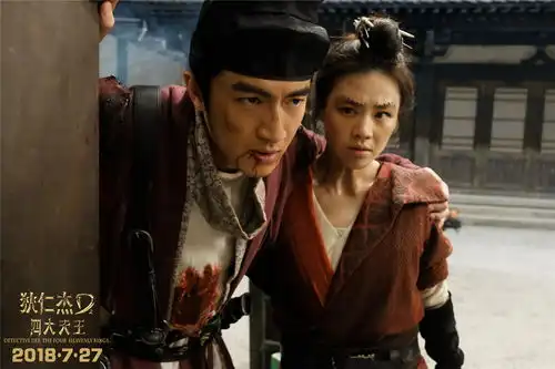 狄仁杰之四大天王新剧照林更新马思纯不打不相识