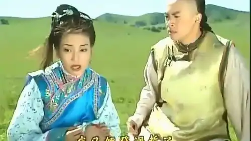 小燕子吃醋出逃不慎坠马,五阿哥说情话,成为经典