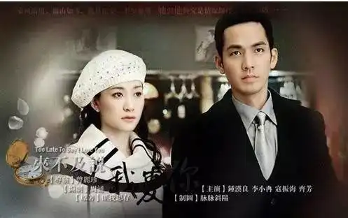 她是谢娜闺蜜,为渣男2次流产,最终与男闺蜜结婚
