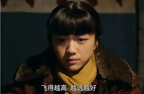 她两次怀孕出轨,有过4个男人,受尽白眼屈辱
