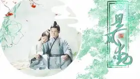 把甜剧生剪成虐剧的尝试