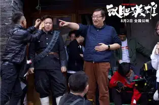 暑期解暑减压喜剧鼠胆英雄2日上映5大看点揭秘
