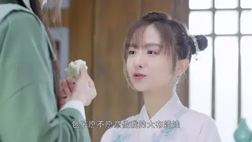 小女霓裳开播,原以为是花不弃,没想更像古代版王子变青蛙