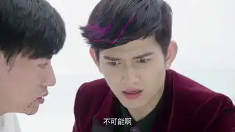 花千骨2015第17集剧照,花千骨2015图片
