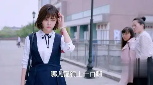 浪花一朵朵亲密合照引舆论一白拒绝费教练
