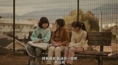 比黑暗荣耀还高0.2分这部日剧为什么能爆火