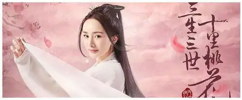 三生三世十里桃花为何夜华同意挖素素的眼睛
