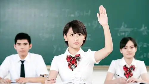 学生只在课堂上认真听讲,课外不补课,可使学习成绩名列前茅吗