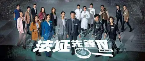 盘点tvb出品的经典剧集续作,降魔的2.0豆瓣评分最亮眼