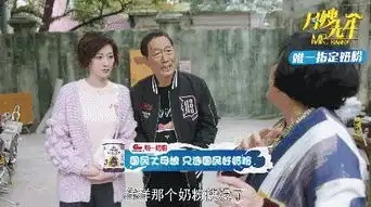 多元化品牌营销,明一国际与月嫂先生这么玩才带劲