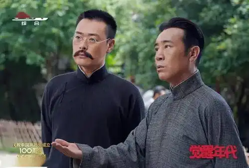 2021上半年,最好的剧集是
