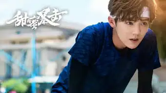 最美的时光网的个人频道
