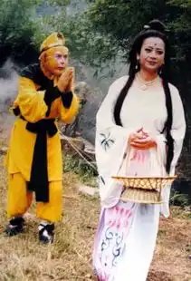西游记剧照高清图片观音