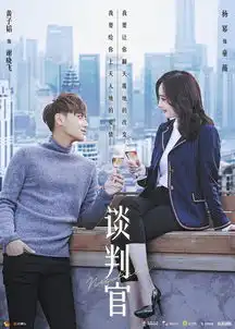 郑爽,赵丽颖,杨幂,迪丽热巴,最期待的作品

