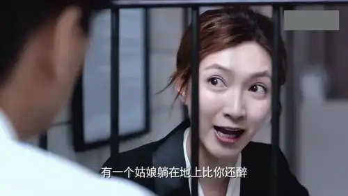 恋爱先生江疏影靳东在比利时警察局斗嘴,差点把国人的脸丢尽
