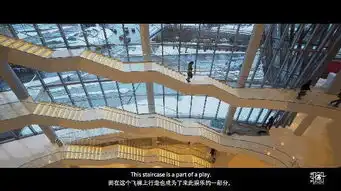 辛德勒名单故乡历史对话建筑
