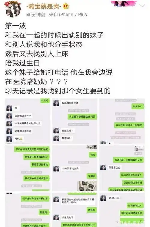 快乐星球小演员都咋样了有人结婚晒娃,有人竟敢劈腿家暴