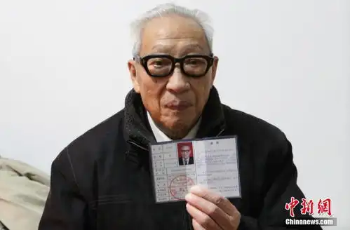 80年前的今天,这个城市被血泪淹没搜狐历史搜狐网
