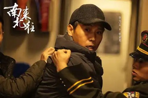 南来北往细数这几个无头绪设计,看到大结局却仍是未解之谜
