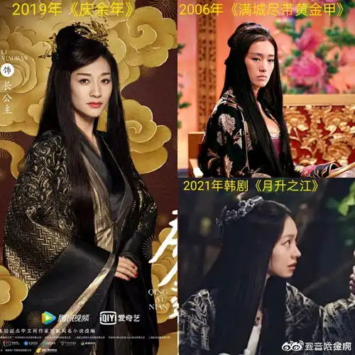 分裂国土的意淫剧许多韩剧黑中国尤其朝鲜族成为政治正确,韩影歧视他国,韩影真能改变韩国吗月升之江剧评