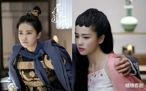 再也凑不齐的神仙剧组之凤囚凰许凯再难做配角不见傻妞赵露思
