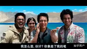 北大清华毕业生博士生去中学教书是不是大材小用
