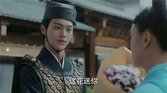 白鹿在凤囚凰里被关晓彤逼婚这么撩,许凯是怎么忍住的
