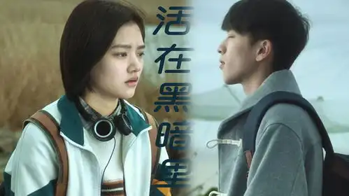 悲伤逆流成河拒绝校园暴力,你以为的玩笑,足以让人绝望
