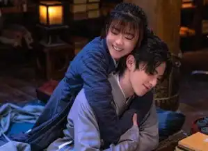 将夜剧照李成阳