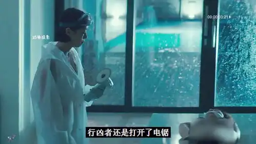 一口气看完全员恶人的抓住救命稻草的野兽们
