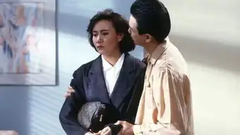 我和春天有个约会四美今何在有人未嫁,有人两度自杀
