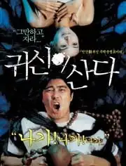 幽灵鬼屋全集幽灵鬼屋1080p在线播放客齐齐电影网