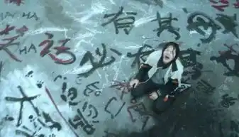 悲伤逆流成河易遥得病的原因,除了毛巾,还隐藏着一点