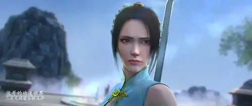 斗破苍穹萧炎和云山一战,纳兰家族左右逢源,谁赢了都不亏