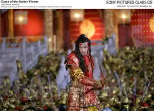 满城尽带黄金甲官方剧照
