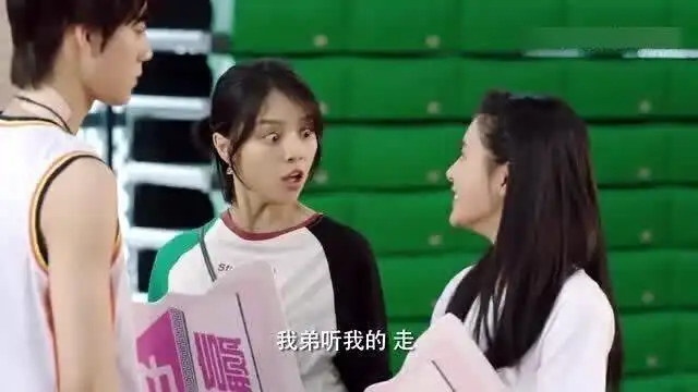 欧阳晴雪邀请苏念风一起聚餐,苏牧云说她不去我们有事