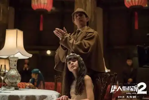 三个热搜男,一部雪耻片
