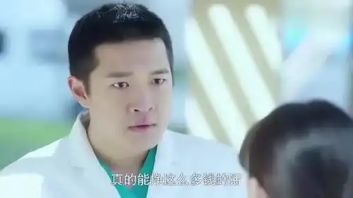 急诊科医生刘凯本想要挟妹妹,没想到的是,父母竟也这样想