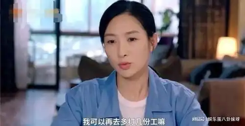 口碑帮助收视率逆袭,刘涛的辣妈范,远不如剧情好看